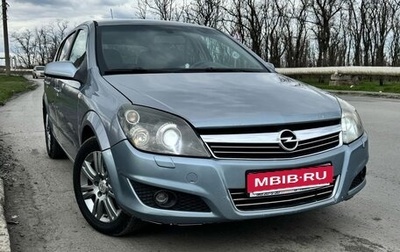 Opel Astra H, 2007 год, 600 000 рублей, 1 фотография