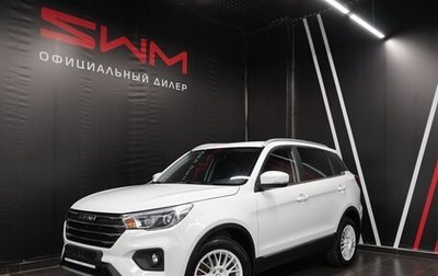 Lifan X70 I, 2018 год, 1 830 000 рублей, 1 фотография