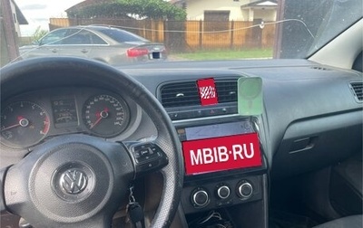 Volkswagen Polo VI (EU Market), 2011 год, 395 000 рублей, 1 фотография