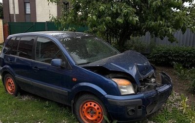 Ford Fusion I, 2007 год, 300 000 рублей, 1 фотография
