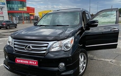 Lexus GX II, 2010 год, 3 500 000 рублей, 1 фотография