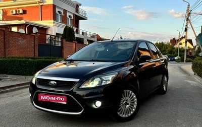 Ford Focus II рестайлинг, 2011 год, 795 000 рублей, 1 фотография