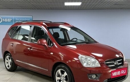 KIA Carens III (RP), 2007 год, 700 000 рублей, 3 фотография