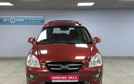 KIA Carens III (RP), 2007 год, 700 000 рублей, 2 фотография