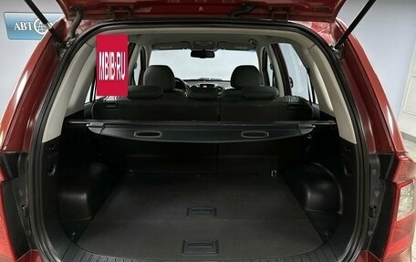 KIA Carens III (RP), 2007 год, 700 000 рублей, 13 фотография