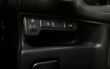 KIA Carens III (RP), 2007 год, 700 000 рублей, 19 фотография