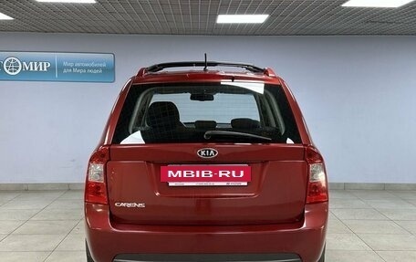 KIA Carens III (RP), 2007 год, 700 000 рублей, 6 фотография
