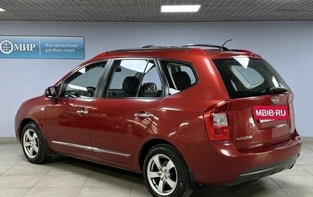 KIA Carens III (RP), 2007 год, 700 000 рублей, 7 фотография