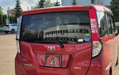 Toyota Tank I, 2018 год, 1 275 000 рублей, 3 фотография