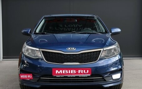 KIA Rio III рестайлинг, 2016 год, 865 000 рублей, 2 фотография