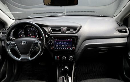KIA Rio III рестайлинг, 2016 год, 865 000 рублей, 10 фотография