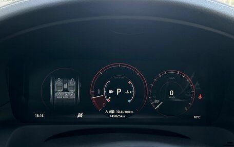 Jaguar XF II, 2016 год, 1 950 000 рублей, 23 фотография