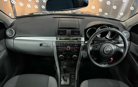 Mazda Axela, 2003 год, 390 000 рублей, 14 фотография