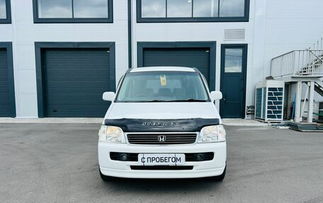 Honda Stepwgn IV, 2000 год, 679 000 рублей, 9 фотография