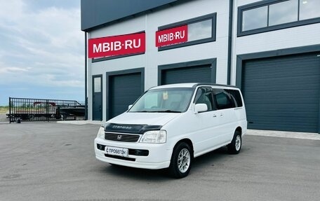 Honda Stepwgn IV, 2000 год, 679 000 рублей, 2 фотография