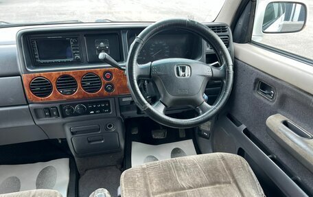 Honda Stepwgn IV, 2000 год, 679 000 рублей, 15 фотография