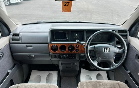 Honda Stepwgn IV, 2000 год, 679 000 рублей, 16 фотография