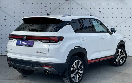 Changan CS35 Plus, 2023 год, 1 725 000 рублей, 4 фотография