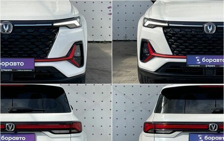 Changan CS35 Plus, 2023 год, 1 725 000 рублей, 8 фотография