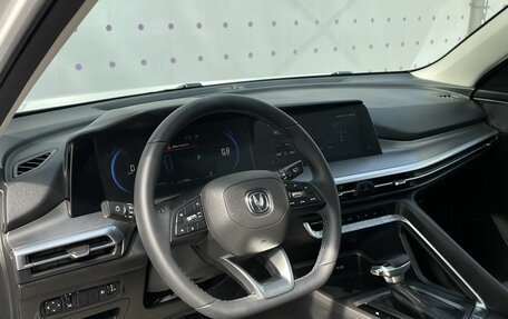 Changan CS35 Plus, 2023 год, 1 725 000 рублей, 15 фотография