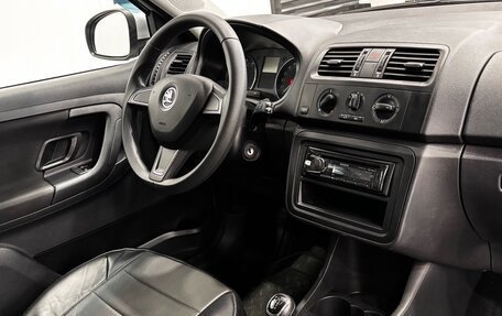 Skoda Fabia II, 2014 год, 750 000 рублей, 15 фотография