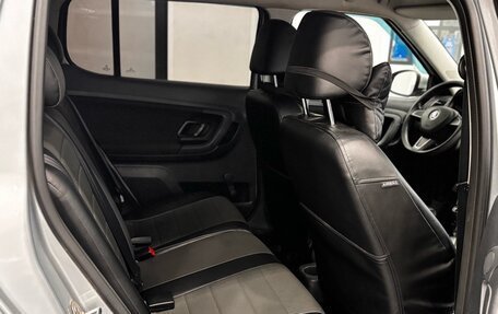 Skoda Fabia II, 2014 год, 750 000 рублей, 16 фотография