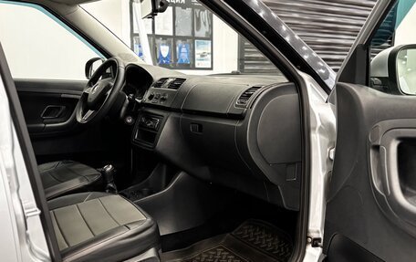 Skoda Fabia II, 2014 год, 750 000 рублей, 17 фотография