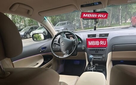 Lexus GS III рестайлинг, 2006 год, 1 850 000 рублей, 11 фотография
