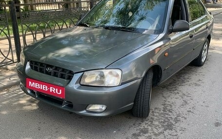 Hyundai Accent II, 2004 год, 380 000 рублей, 2 фотография