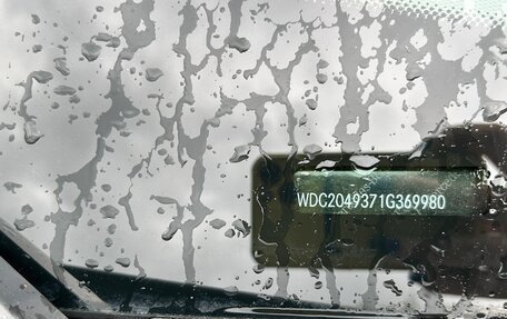 Mercedes-Benz GLK-Класс, 2014 год, 2 100 000 рублей, 13 фотография