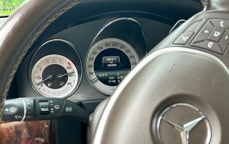 Mercedes-Benz GLK-Класс, 2014 год, 2 100 000 рублей, 12 фотография