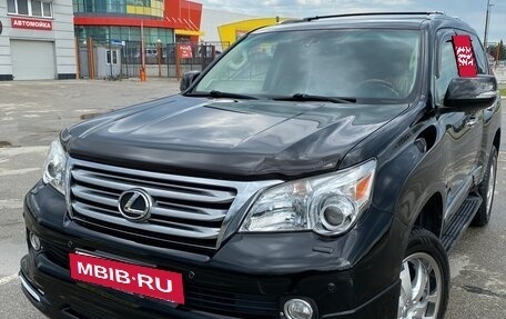 Lexus GX II, 2010 год, 3 500 000 рублей, 2 фотография