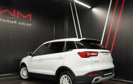 Lifan X70 I, 2018 год, 1 830 000 рублей, 2 фотография
