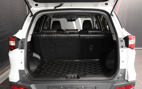 Lifan X70 I, 2018 год, 1 830 000 рублей, 5 фотография