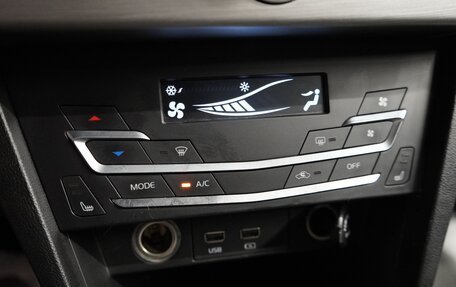 Lifan X70 I, 2018 год, 1 830 000 рублей, 13 фотография