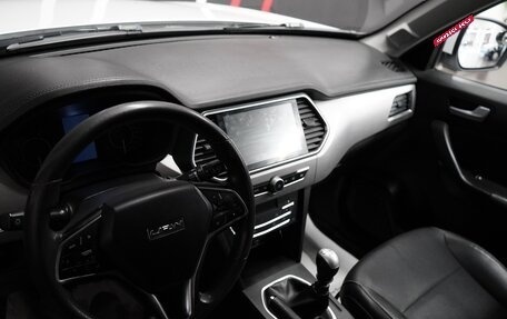 Lifan X70 I, 2018 год, 1 830 000 рублей, 9 фотография