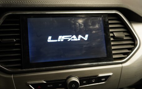 Lifan X70 I, 2018 год, 1 830 000 рублей, 12 фотография