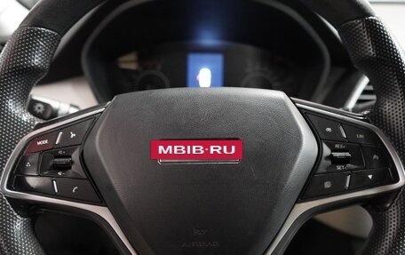 Lifan X70 I, 2018 год, 1 830 000 рублей, 11 фотография