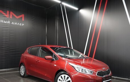 KIA cee'd III, 2014 год, 1 530 000 рублей, 3 фотография