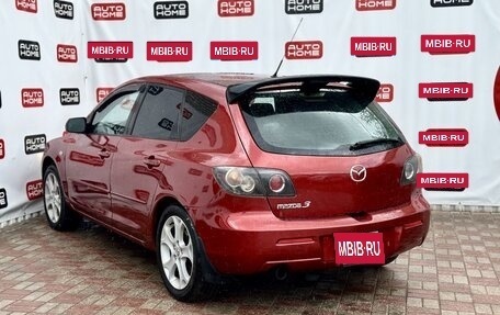 Mazda 3, 2008 год, 499 900 рублей, 4 фотография