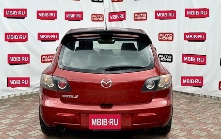 Mazda 3, 2008 год, 499 900 рублей, 5 фотография