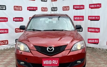 Mazda 3, 2008 год, 499 900 рублей, 2 фотография