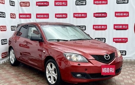 Mazda 3, 2008 год, 499 900 рублей, 3 фотография