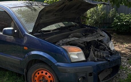 Ford Fusion I, 2007 год, 300 000 рублей, 4 фотография
