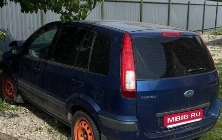 Ford Fusion I, 2007 год, 300 000 рублей, 11 фотография