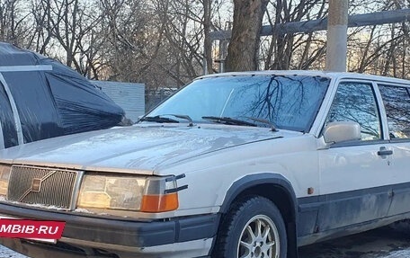 Volvo 940, 1992 год, 93 000 рублей, 2 фотография