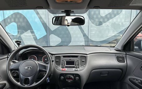 KIA Rio II, 2010 год, 580 000 рублей, 2 фотография