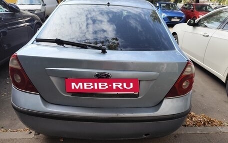 Ford Mondeo III, 2004 год, 440 000 рублей, 11 фотография