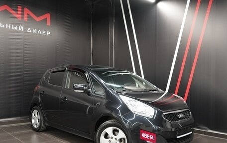 KIA Venga I, 2014 год, 1 700 000 рублей, 3 фотография