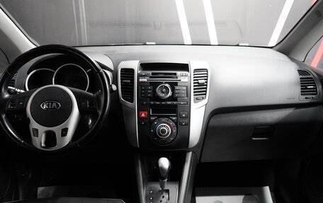KIA Venga I, 2014 год, 1 700 000 рублей, 7 фотография